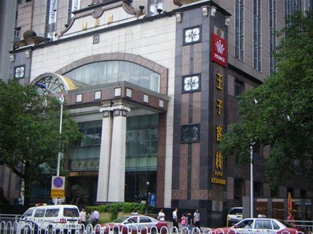 Shenzhen Luohu Railway Station Prince Inn Екстериор снимка